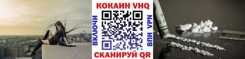 Канабис Берёзовский