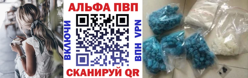 A PVP СК КРИС  omg ТОР  Берёзовский 