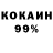 Кодеиновый сироп Lean Purple Drank HDanimelife