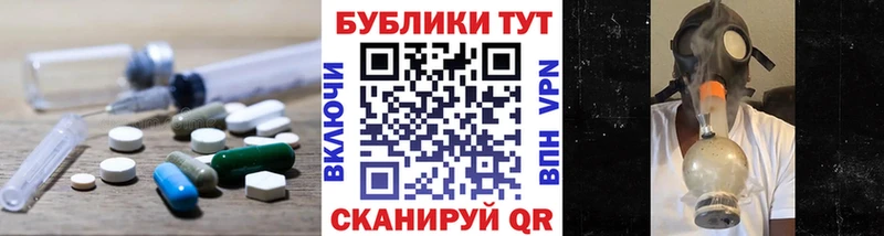 магазин    Берёзовский  Ecstasy Punisher 
