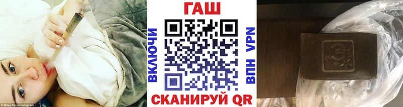 ГАШ ice o lator хочу Берёзовский