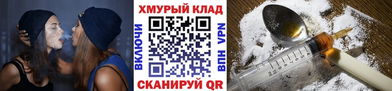 Героин гречка  Берёзовский 