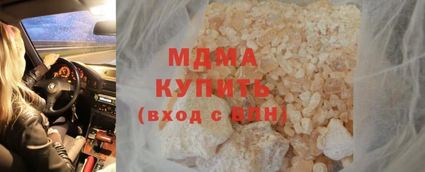 метадон Балабаново