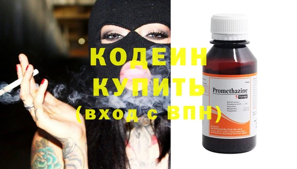 круглые Балахна