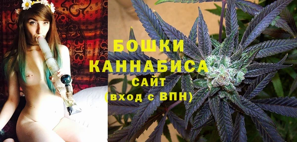 метадон Балабаново