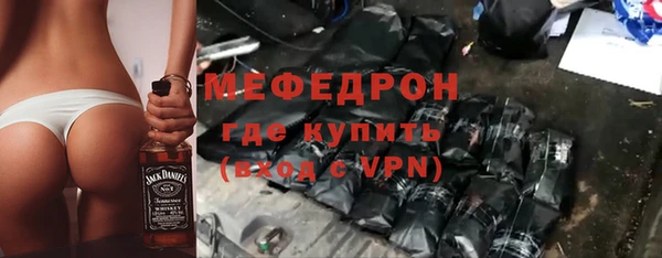 метадон Балабаново