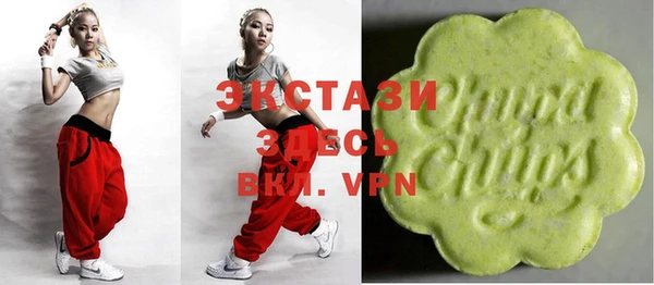 метадон Балабаново