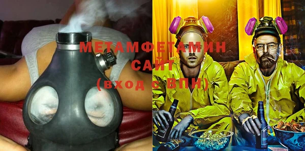 метадон Балабаново