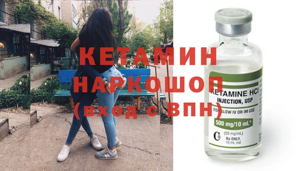 метадон Балабаново