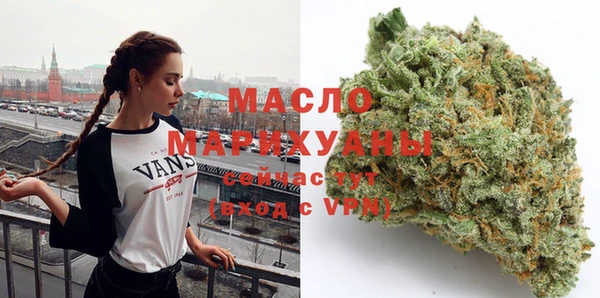 метадон Балабаново