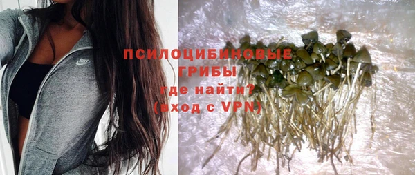 метадон Балабаново