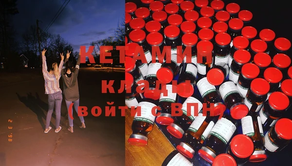 круглые Балахна