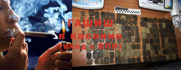 герыч Баксан