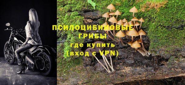 метадон Балабаново