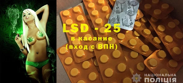 круглые Балахна