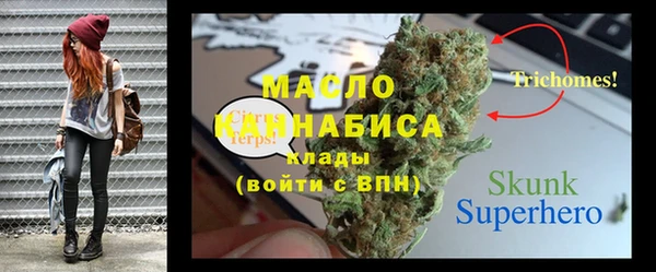 круглые Балахна