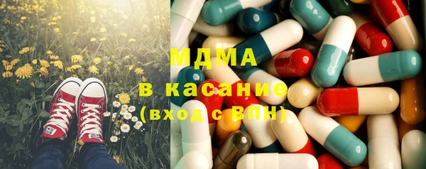 круглые Балахна