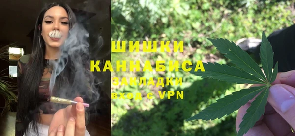 герыч Баксан