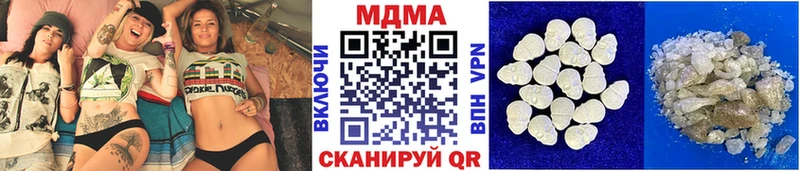 блэк спрут ссылки  Берёзовский  МДМА VHQ 