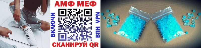 Первитин витя  omg рабочий сайт  Берёзовский 