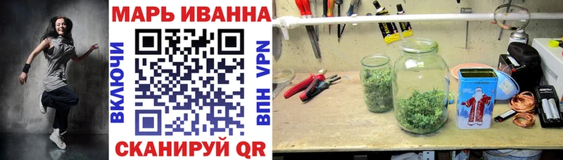 Марихуана индика  Берёзовский 